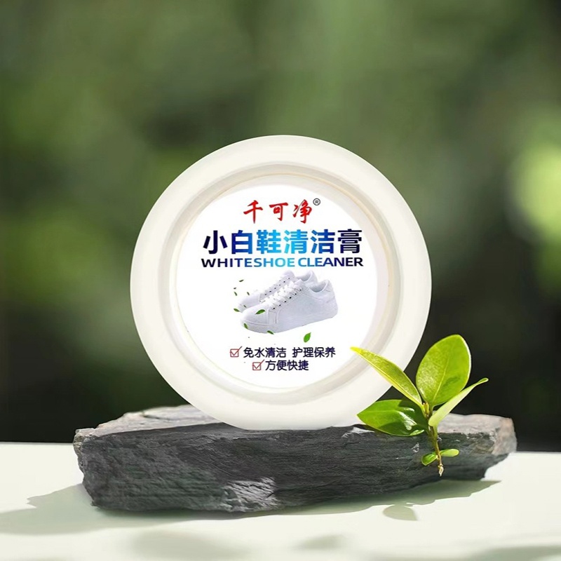Sáp lau giày đồ da túi xách làm sạch sô pha ghế ô tô tiện dụng