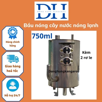 Bầu nóng cây nóng lạnh 750ml kèm 2 rơ le - bầu đun cây nước nóng lạnh -bầu đốt