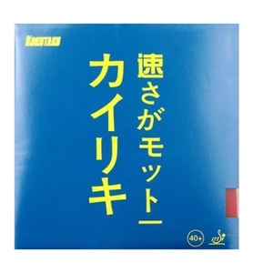 Mặt vợt bóng bàn Kokutaku tokyo 868 blue sponge