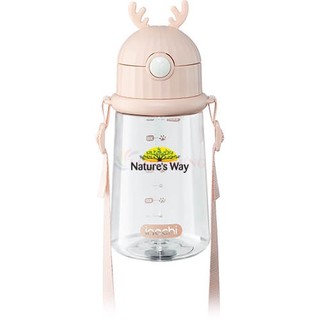 [HB GITF] Bình nước cho bé Nature's Way (450ml)