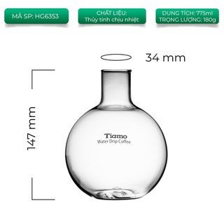 Volcano Bình đựng cà phê của tháp tiamo HG2713