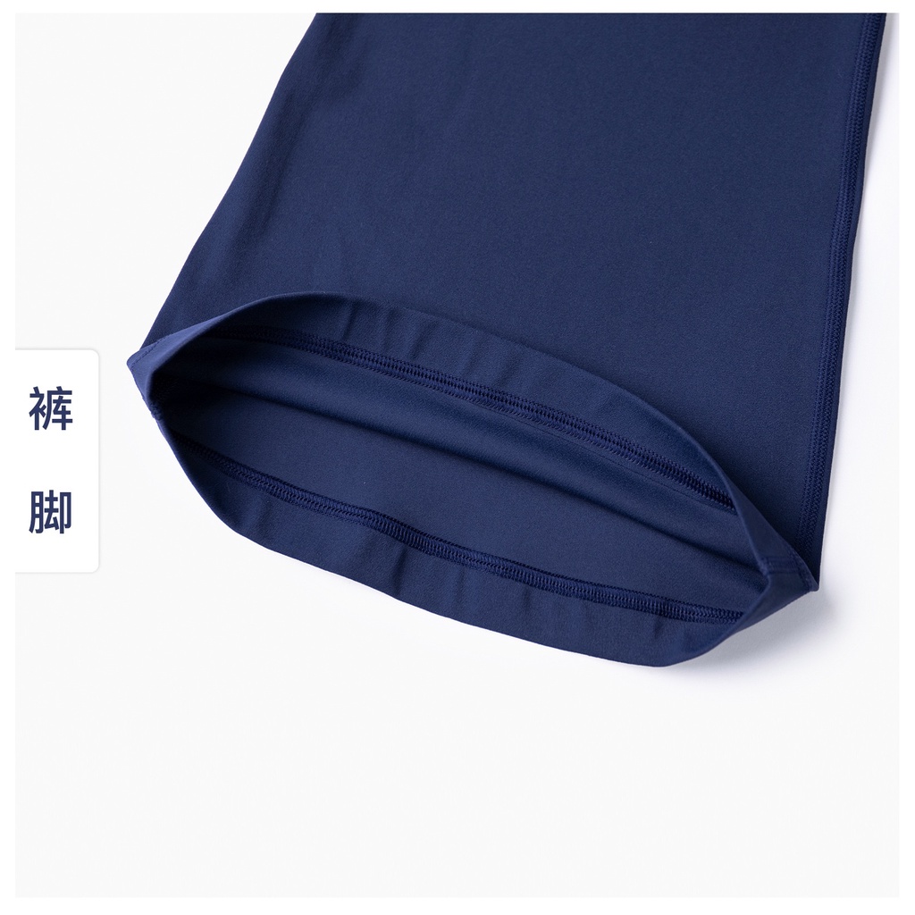 Hoppe Fumeng Free size nữ lưng cao đẩy lên giảm béo quần ống rộng thể thao thông thường | BigBuy360 - bigbuy360.vn
