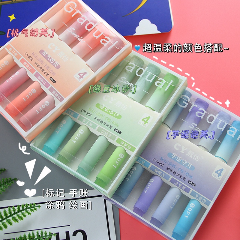 Hộp 4 bút đánh dấu màu Highlignt siêu đẹp