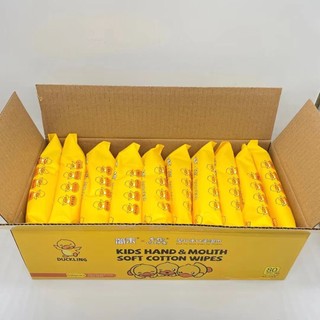Gói khăn giấy ướt vịt vàng, khăn ướt 1 gói 80 tờ không mùi,an toàn cho gia đình { H }
