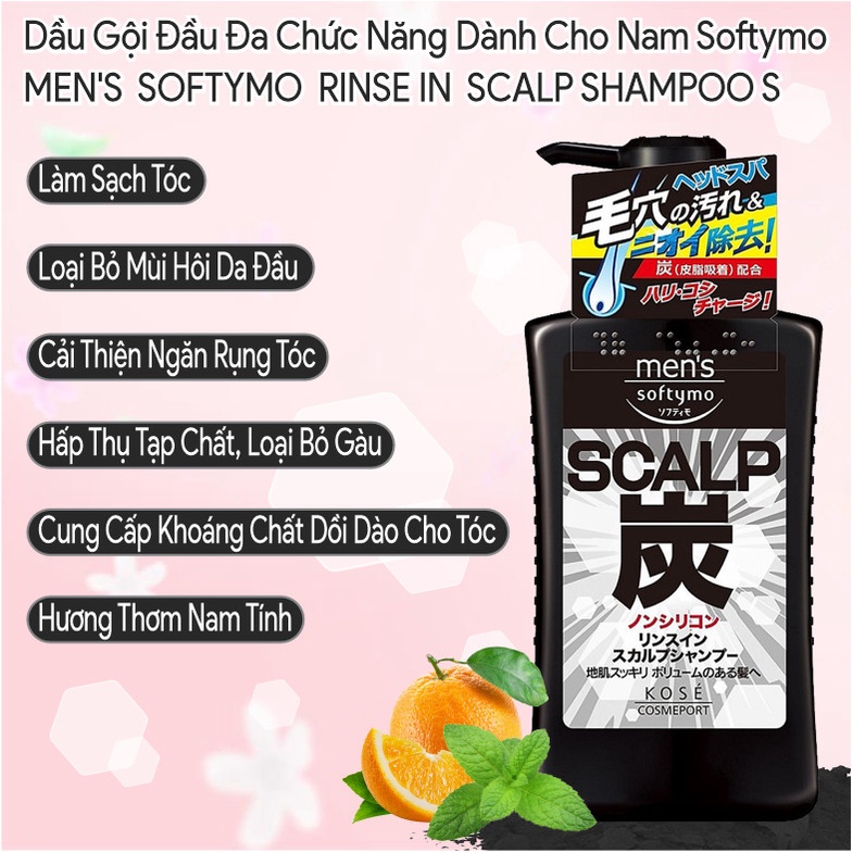 Dầu Gội Đầu Nam Chiết Xuất Than Hoạt Tính Kosé Softymo Men's Rinse In Scalp Shampoo S (550mL) | Shopee Việt Nam