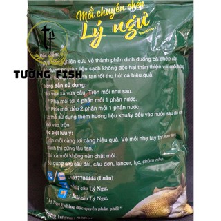 MỒI CÂU CÁ CHÉP LÝ NGƯ-MỒI CÂU CÁ CHÉP HỒ DỊCH VỤ