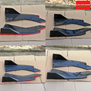 Ốp Lip Hông , Lip Sau Xe Vios Hàng Loại 1 Lăp Cho Hết Các Đời Xe
