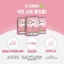 Thức ăn hạt cho mèo con Catsrang Kitten túi 2kg