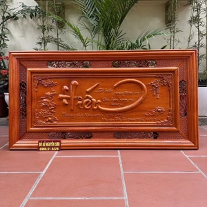 Trầnh gỗ chữ Hiếu treo tường kich thước 67*127cm