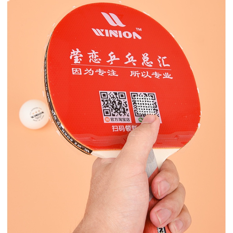 Tấm dán bảo vệ mặt vợt Winion có chất dính (Dùng cho mặt vợt Đức, Nhật, mặt không TACKY)