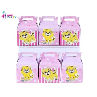 ( 4 mẫu ) Hộp quà sinh nhật mẫu bé gái SET 6 cái