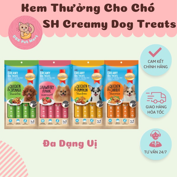 Súp Thưởng Cho Chó SmartHeart Creamy Dog Treats 60g Shopee Việt Nam