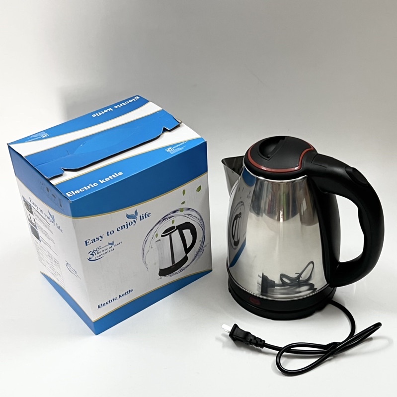Ấm Siêu Tốc Bằng Inox Dung Tích 1.8L Giá Rẻ, Đun Sôi Nước Nhanh Chóng ...