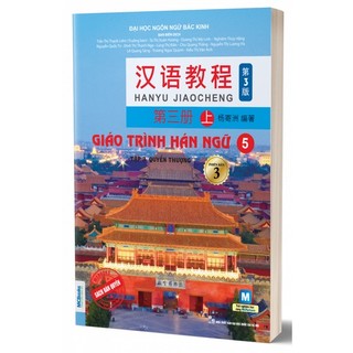 Sách - Giáo Trình Hán Ngữ 5 tập 3 Quyển thượng phiên bản 3 - 2023