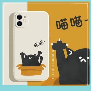 Ốp lưng iphone Ốp điện thoại cat trong hộp iphone 6/6plus/6s/6s plus/6/7/7plus/8/8plus/x/xs/xs max/11/11 pro/12/13 e2016