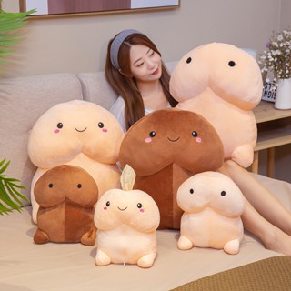 Gấu Bông Ciu Giá Tốt Tháng 8, 2023 Búp Bê & Đồ Chơi Nhồi Bông | Mua Ngay Đồ  Chơi | Shopee Việt Nam
