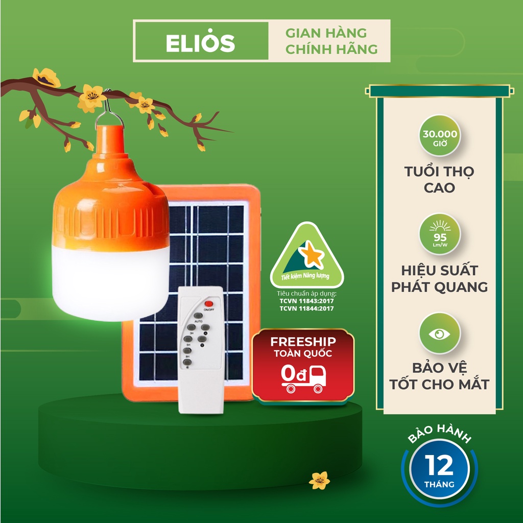 Bóng Bulb năng lượng mặt trời ELIOS 50W SLB001-50T HÀNG 99% | Shopee ...
