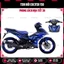 Tem rời dán xe Eciter 150 họa tiết 3D | Mẫu EX150-H001 | Decal xe chống nước, chống phai màu, bảo hành 1 năm