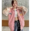 ÁO KHOÁC BOMBER LOGO CẦU VỒNG THỜI TRANG HÀN QUỐC - SIÊU HOTTREND , PHONG CÁCH THỜI TRANG MỚI CHO CÁC BẠN TRẺ HIYU
