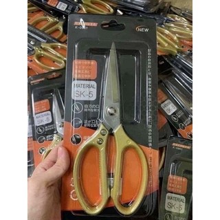 KÉO ĐA NĂNG LÀM BẾP,CẮTGÀ,VỊT,LÀM CÁ RẤT HỮU ÍCH-LOẠI 1