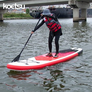 KOETSU SUP Board - Ván chèo đứng thuyền bơm hơi giá rẻ, stand up paddle ...