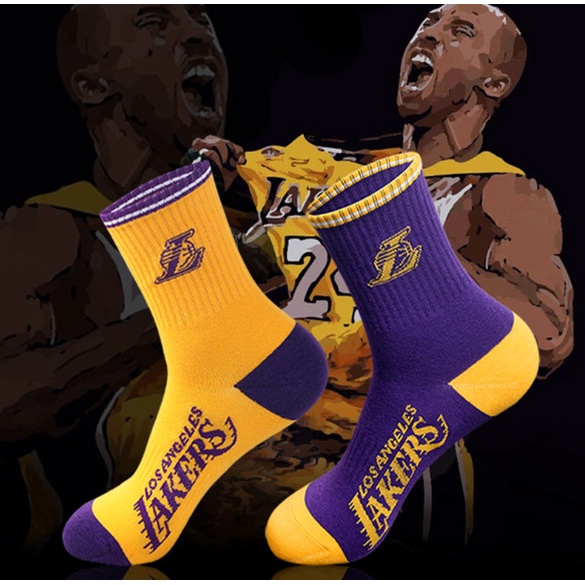 Vớ Tất LAKERS, CHICAGO cao cổ Unisex phong cách bóng rổ, thể thao, năng động
