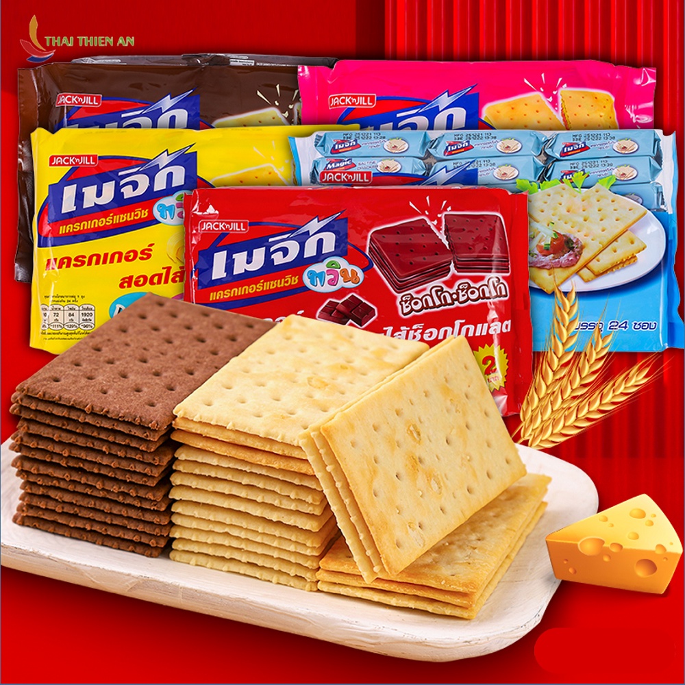 Bánh quy giòn MAGIC Thái Lan nhân socola phô mai - túi 360gr | Shopee ...