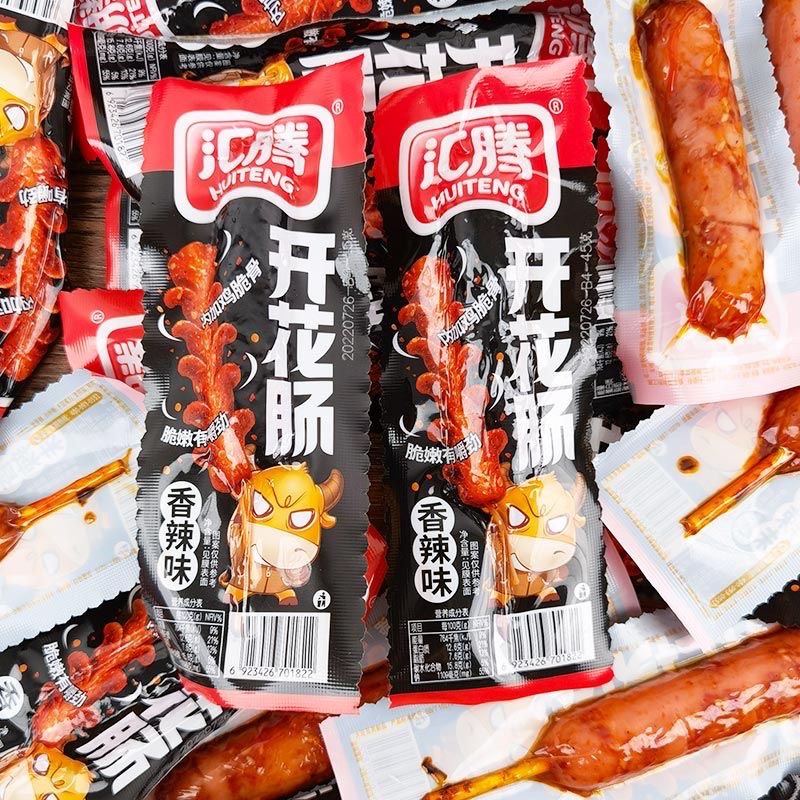 Xúc xích que tẩm vị ăn vặt tứ xuyên cái Shopee Việt Nam