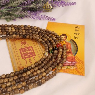 Vòng Tay Trầm Hương 108 Hạt Đính Đá Ngũ Sắc Trợ Mệnh Umani (Không Chặn Bạc) - Đá Mã Não Theo Mệnh | Mộc Trầm Hương MTH