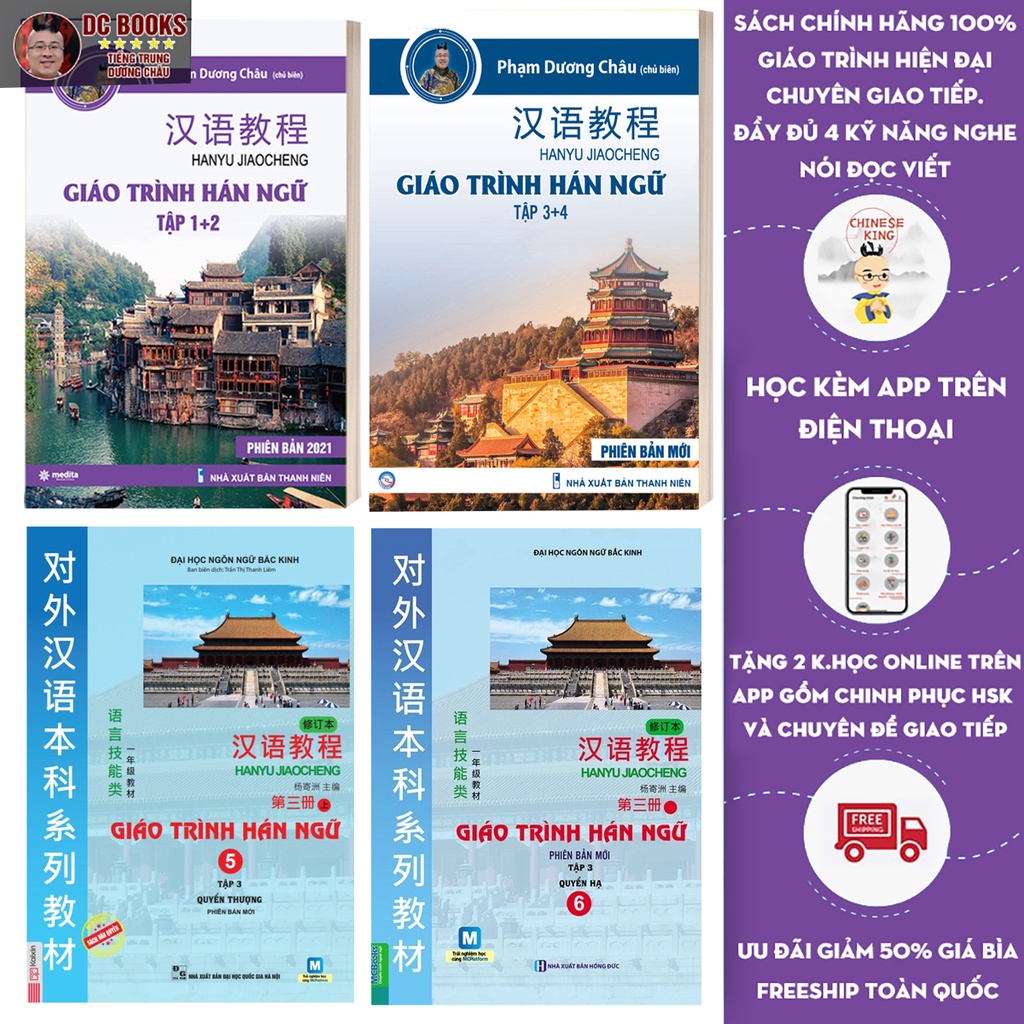 Sách - Combo Giáo Trình Hán Ngữ 123456 - Tự Học Tiếng Trung Cấp Tốc Cho Người Việt - (4 quyển) (kèm Audio)