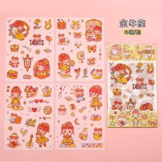 3 Tập 4 Tờ Sticker Dán 12 Cung Hoàng Đạo - Thỏ Hồng VPP