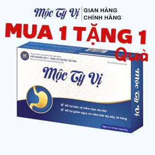 Có những giới hạn sử dụng và hạn chế nào khi sử dụng thuốc dạ dày mộc tỳ vị?
