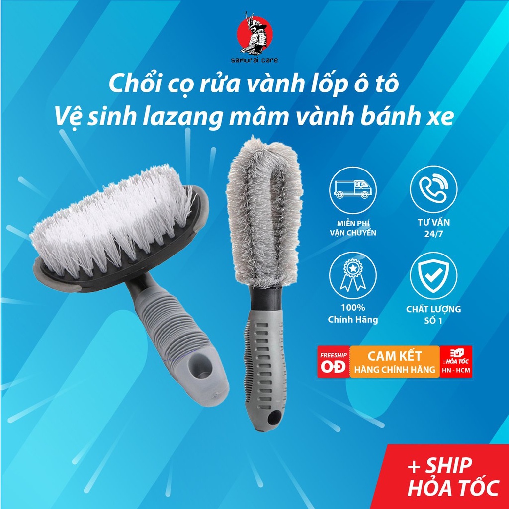 Chổi Cọ Rửa Vành Lốp Ô Tô, Chổi Vệ Sinh lốp xe Lazang mâm vánh bánh xe ...