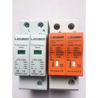 Chống sét lan truyền DC 1000V, chống sét hệ solar Leader / Sunlight / LW