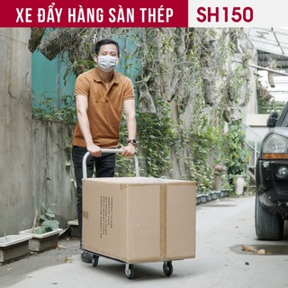 Xe đẩy hàng sàn thép 4 bánh FUJIHOME SH150, tải trọng 100kg - Hàng chính hãng - Bảo hành 12 tháng