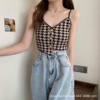 .Áo Croptop 2 Dây  Hoạ Tiết Karo  Đính Khuy Thiết kế Lệch Tà Quyến Rũ mã 0095.