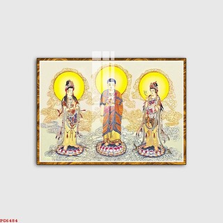 Tranh Treo Tường Phật Giáo Tây Phương Tam Thánh Tiếp Dẫn - Tranh Laminate Tráng Gương (60x90cm)