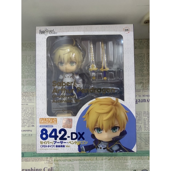 Nendoroid 842- DX Saber Arthur Pendragon | Shopee Việt Nam