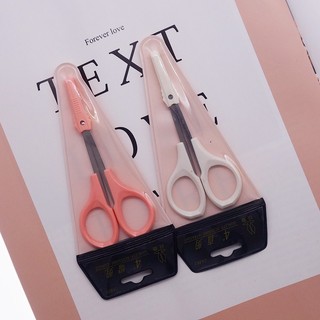 [Y135] Kéo cắt mi thép, đầu cong - chuyên dụng cho Makeup - Tỉa lông mi, lông mày, lông mũi