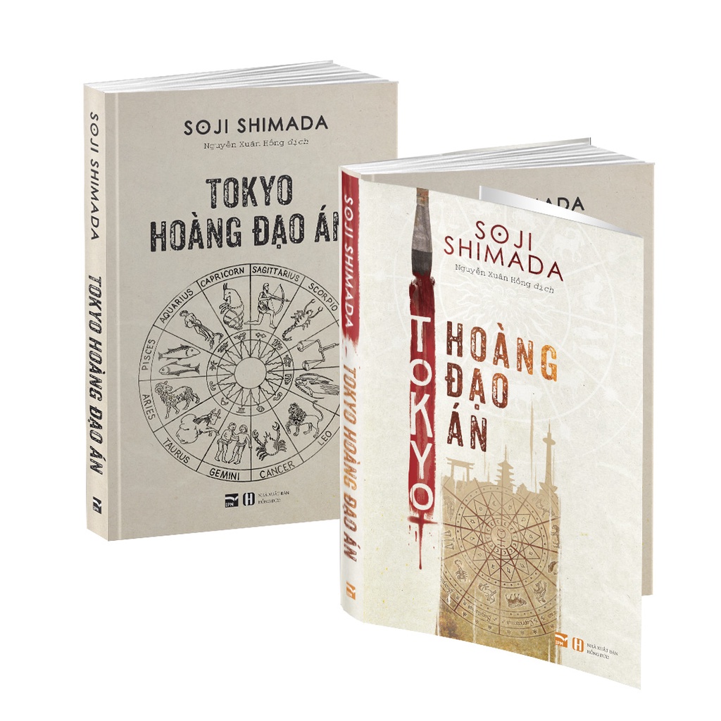 Sách - Tokyo Hoàng Đạo Án (Trinh Thám)