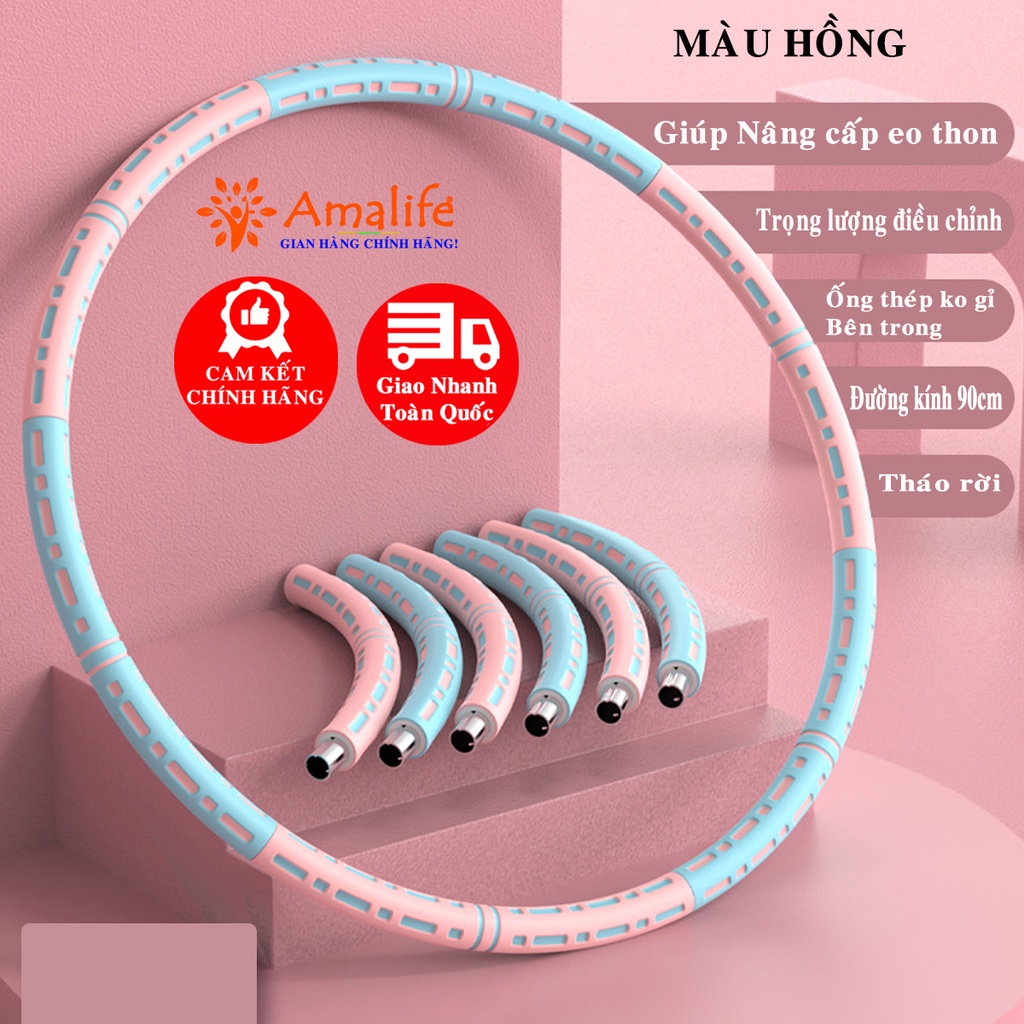 Ảnh Vòng Lắc Eo Giảm Mỡ Bụng Lõi Thép Không Gỉ Tập Bụng Thon Massage Điều Chỉnh Được Trọng Lượng Hãng Amalife 1