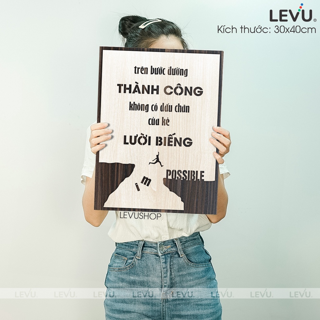 Tranh Gỗ trên bước đường thành công, không có dấu chân của kẻ lười biếng LEVU013