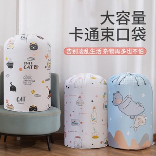 Túi đựng chăn màn quần áo chống ẩm đa năng xuất Nhật, giỏ đựng đồ đa năng 88363 Miễn Phí Vận Chuyển 199k