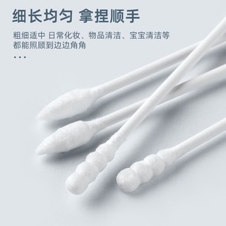 Hộp 200 tăm bông 2 đầu vệ sinh tai, mũi - kháng khuẩn, mềm Bông ráy tai dùng 1 lần thiết kế 1 đầu tròn và 1 đầu dẹp