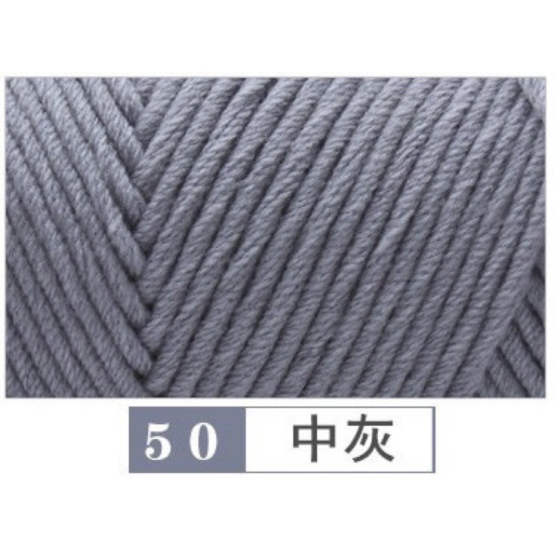 50 - Ống