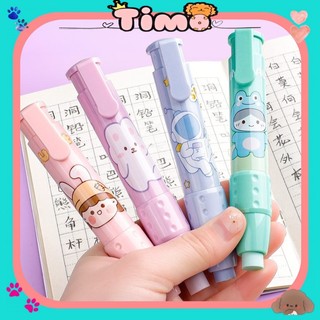 Bút Tẩy Chì Cục Gôm Cute Nhiều Màu Hình Thú Dễ Thương Timo VPK38