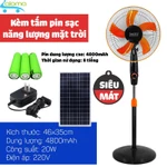 Quạt cây tích điện Sunisi FS40 sạc điện gia đình hoặc sạc qua tấm năng lượng mặt trời pin 4800mAh sử dụng 6-8h có điều k — ảnh 4