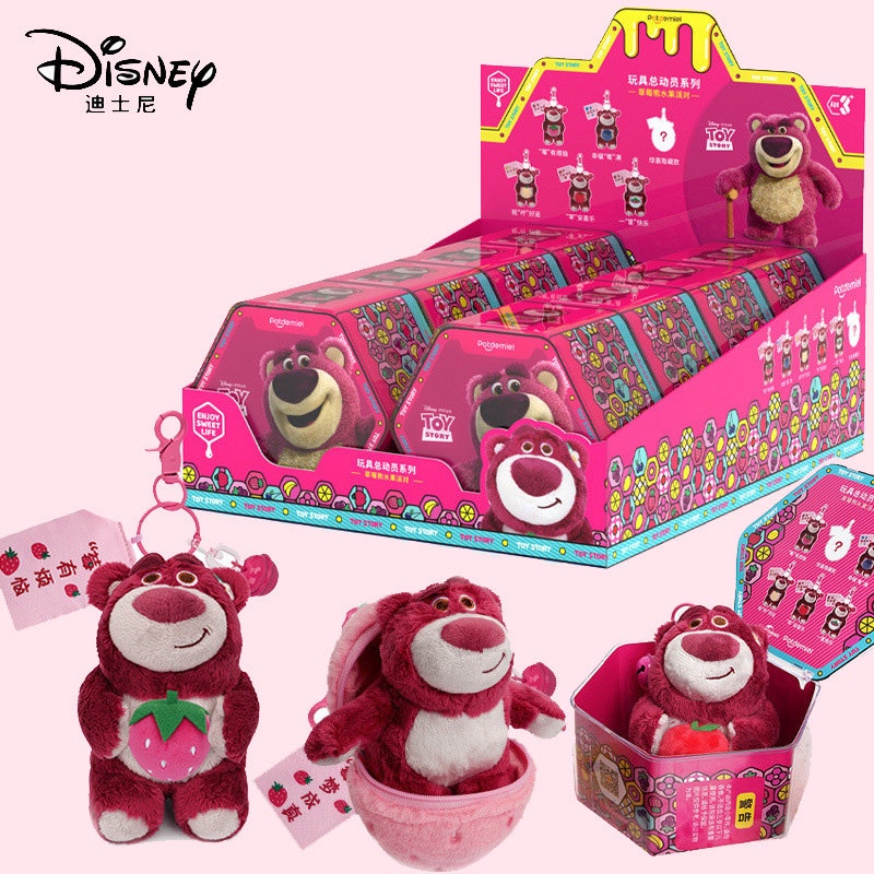 Blind Box Lotso Ngẫu Nhiên, Móc Khóa Gấu Bông Lotso Cao Cấp Có Túi Thơm ...