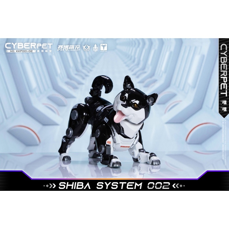 KID KING X HEATBOYS CYBER PET HiHi（新品即納】[FIG]KID KING