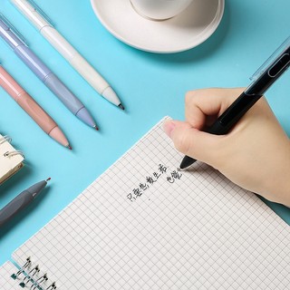 BUJO - Bút gel bấm thay ruột được mực đen ngòi cỡ 0.5 - mã ST032 🌸